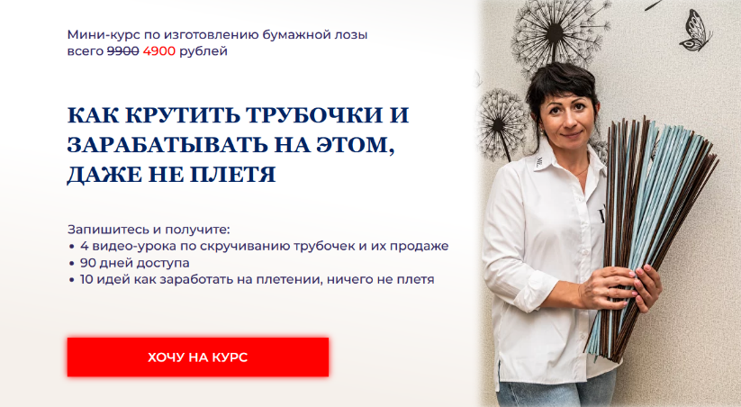2024-05-12_14-00-33