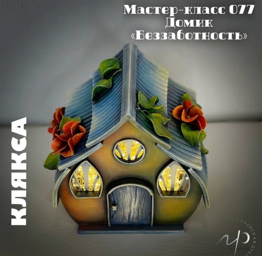 2024-05-16_17-25-11