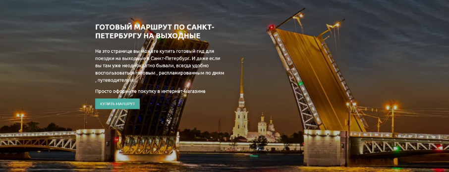 2024-05-20_14-42-28