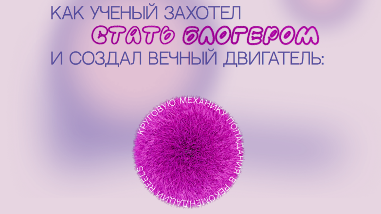 2024-05-25_19-37-39