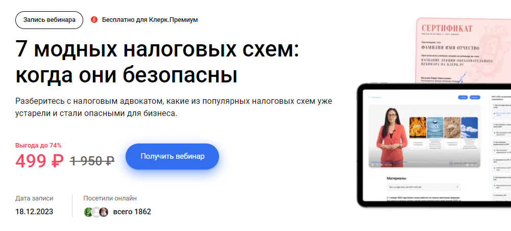 2024-05-31_10-58-21