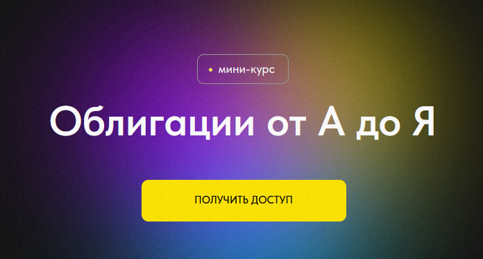 2024-06-05_15-52-28