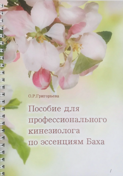 2024-06-07_13-55-52