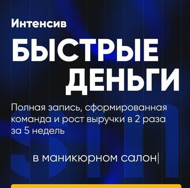 2024-06-10_09-32-45