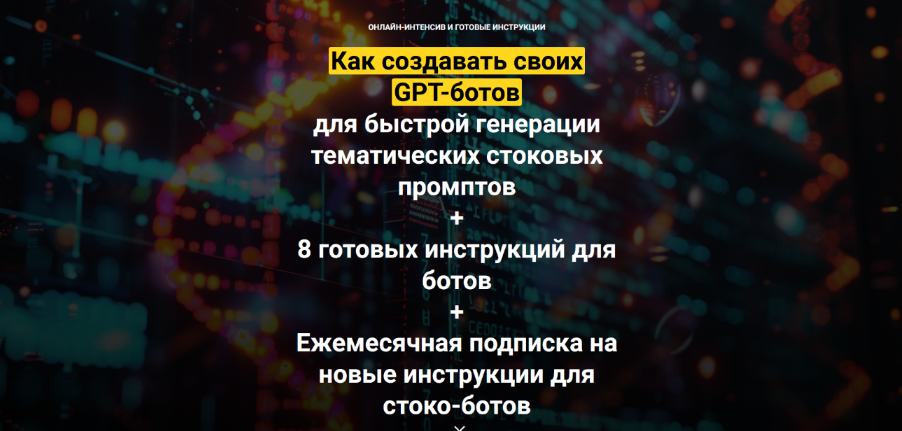 2024-06-12_12-56-35