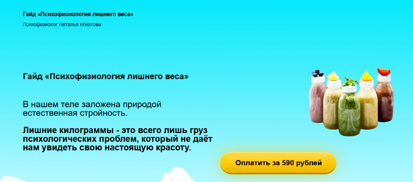 2024-06-13_12-56-52