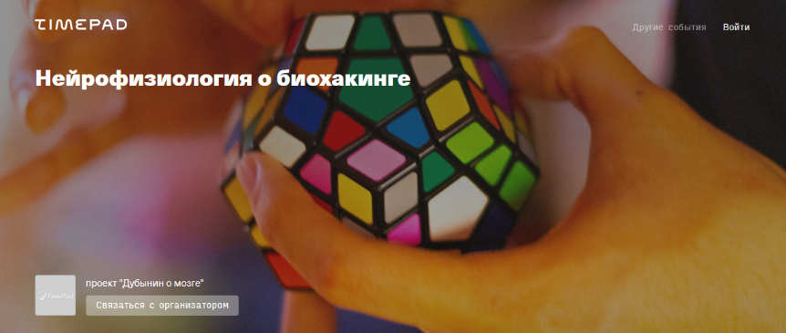 2024-06-15_14-48-29