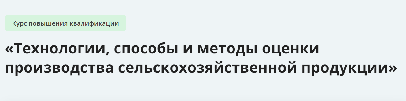 2024-06-15_15-30-33