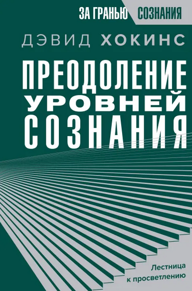 2024-06-23_17-28-00