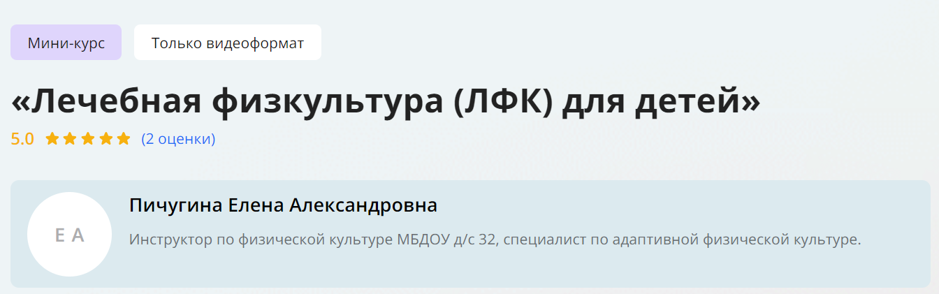 2024-06-24_12-49-21