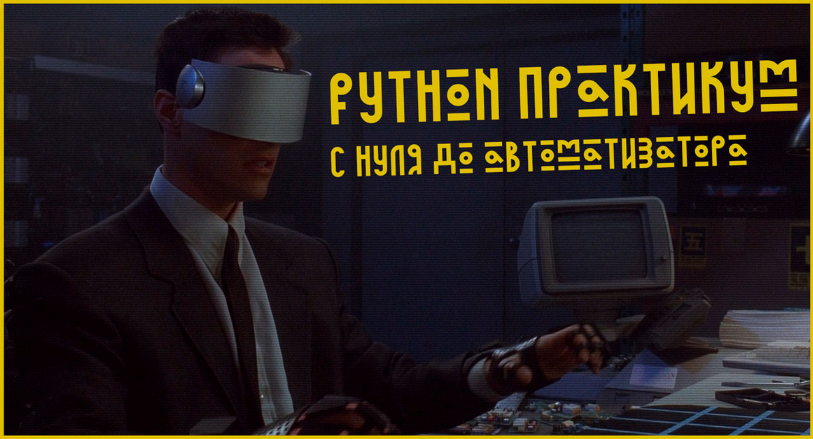 2024-06-25_16-59-49