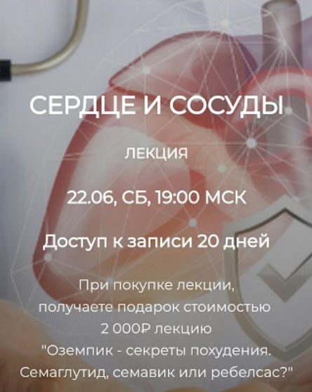 2024-06-26_16-44-33