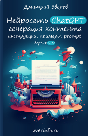 2024-06-29_15-46-30