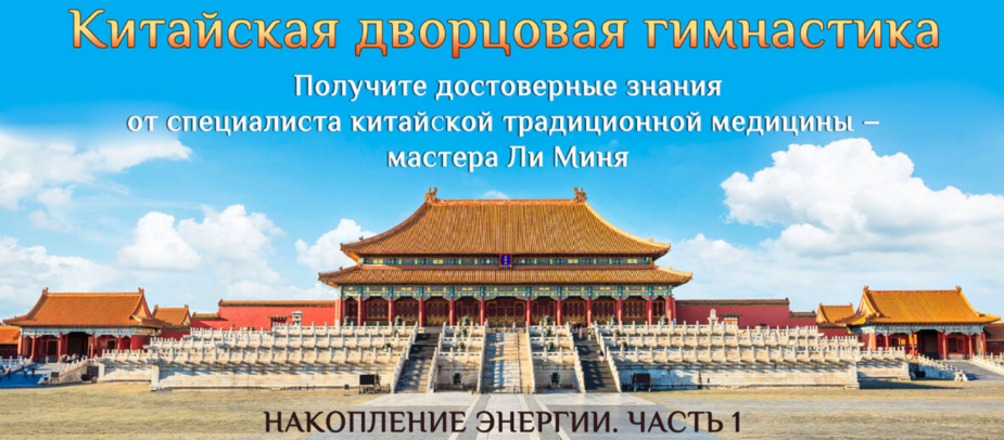2024-06-30_20-07-49