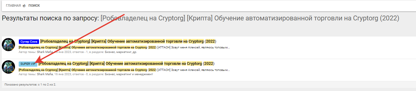 2024-06-30_21-38-23 (2)
