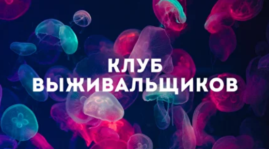 2024-07-02_19-55-42