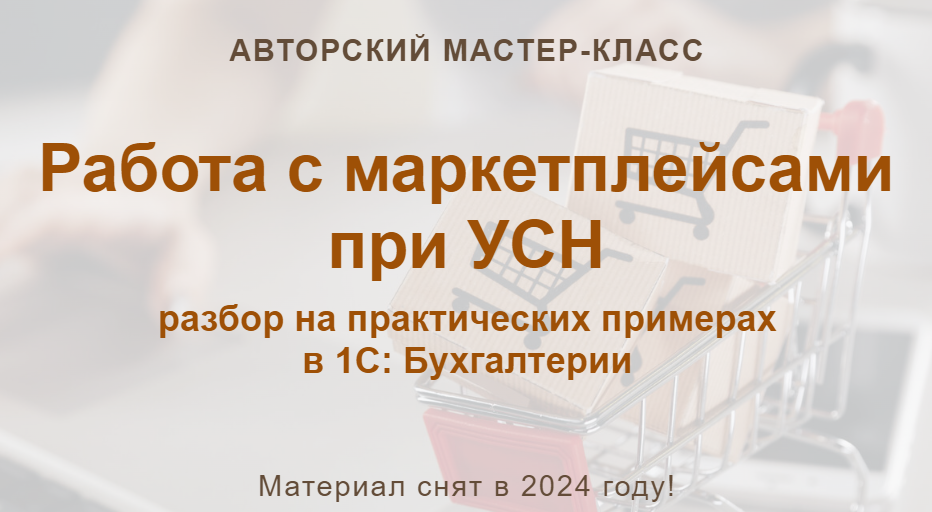 2024-07-06_14-11-45