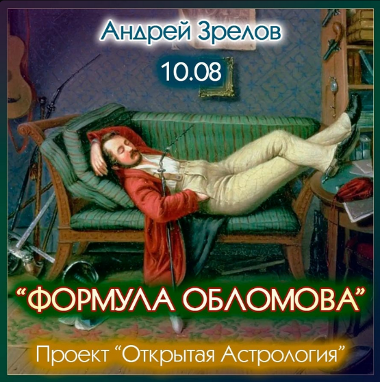 2024-07-11_11-52-26