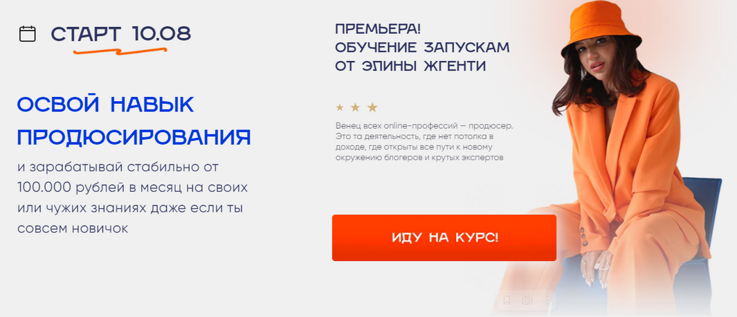 2024-07-11_12-43-38