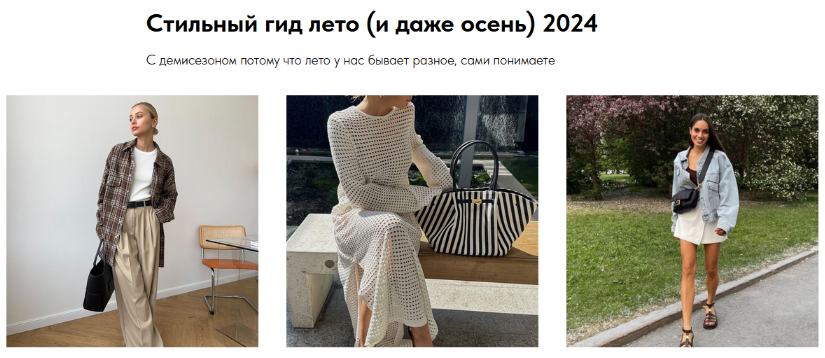 2024-07-11_20-46-30