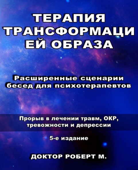 2024-07-13_16-51-09