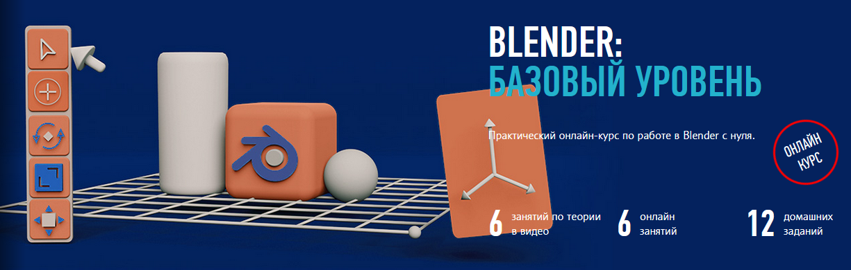 2024-07-13_17-23-37