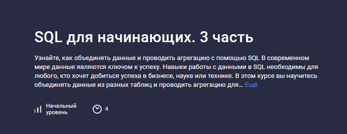2024-07-13_17-41-54