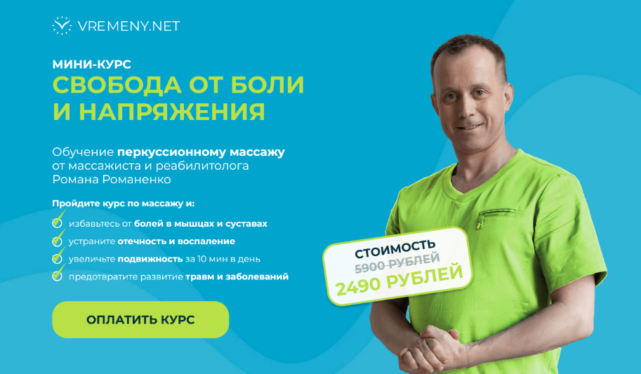 2024-07-15_16-29-58