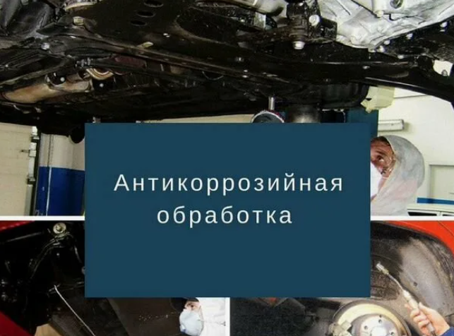 2024-07-16_06-44-30