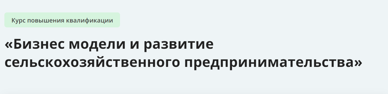 2024-07-17_10-14-45