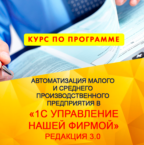 2024-07-18_15-28-54