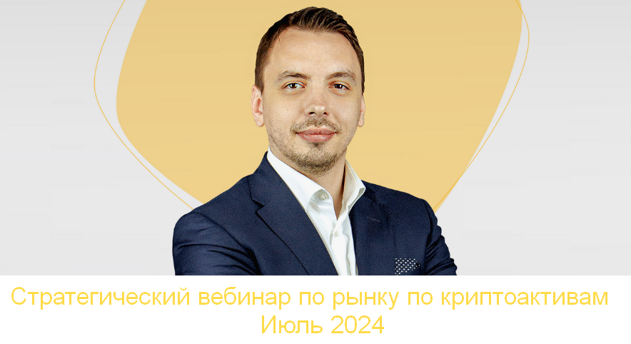 2024-07-21_18-52-37