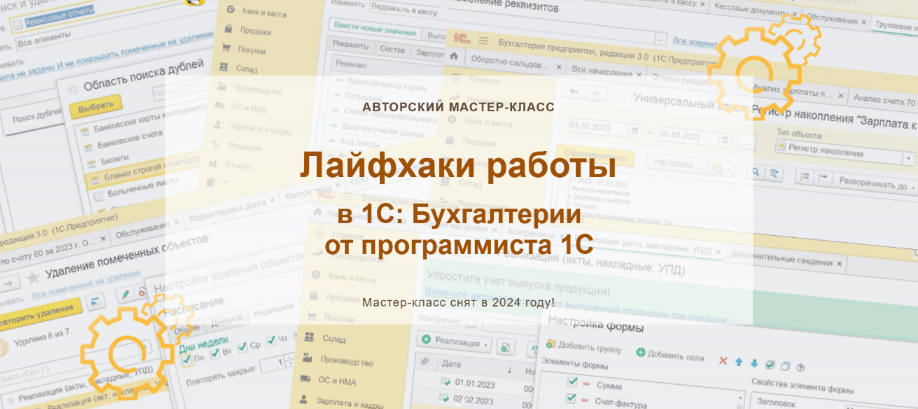 2024-07-22_20-12-42