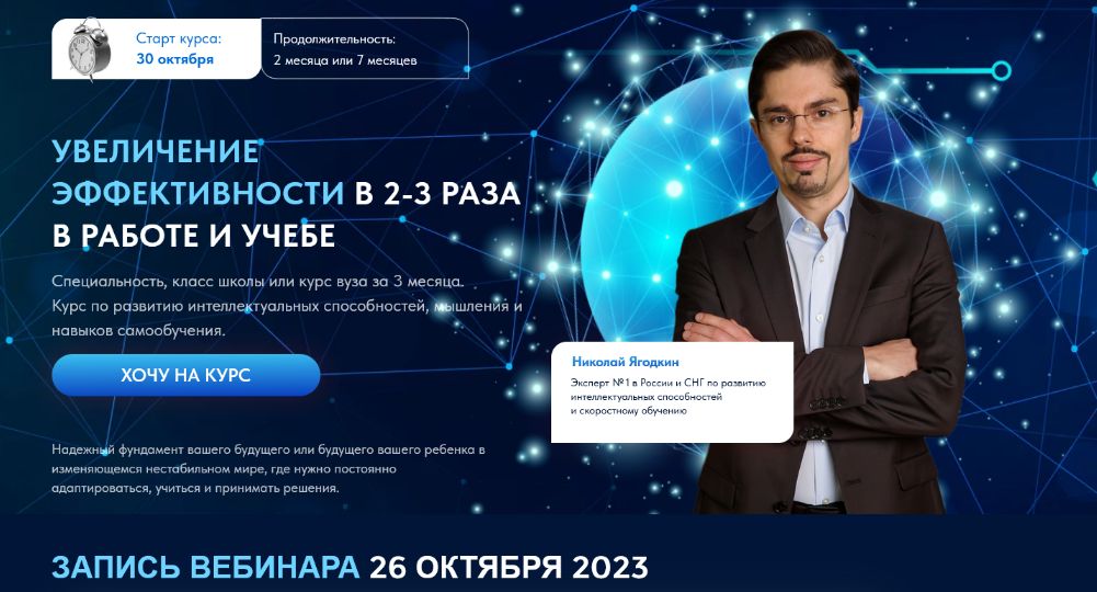 2024-07-24_17-22-36