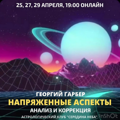 2024-07-25_22-02-07