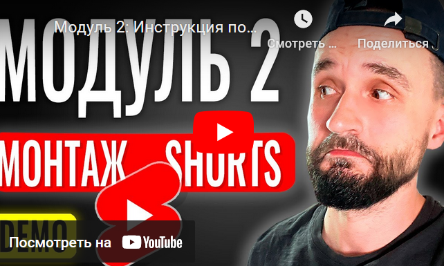 2024-07-29_14-04-29