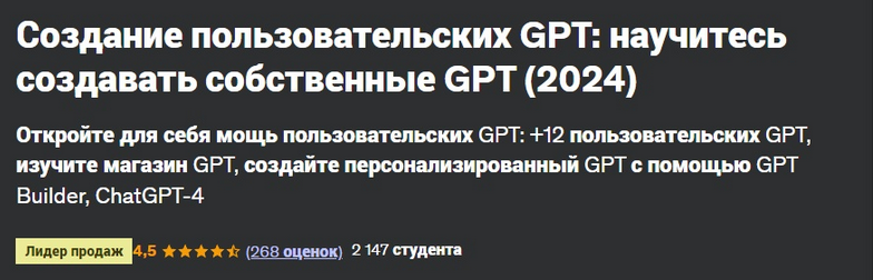 2024-07-29_22-51-40