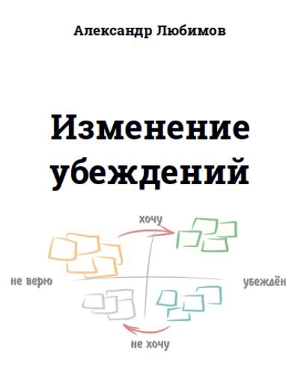 2024-07-30_10-58-02
