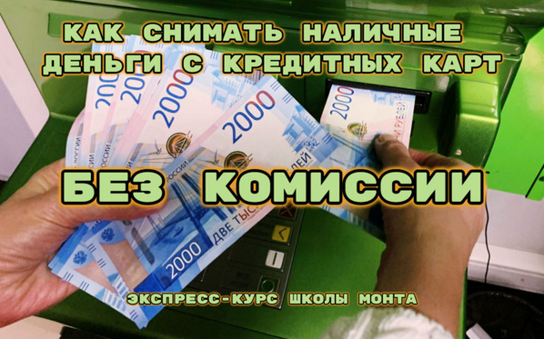 2024-08-01_16-12-32