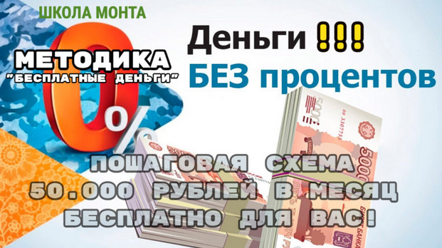 2024-08-01_16-35-52