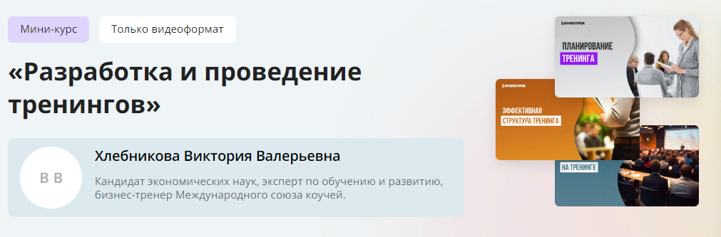 2024-08-02_11-12-33