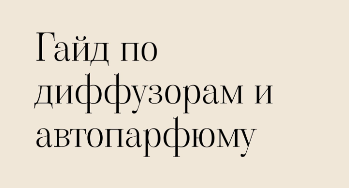 2024-08-02_17-03-51