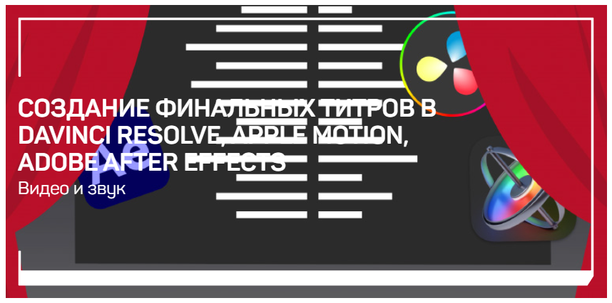 2024-08-05_12-51-53