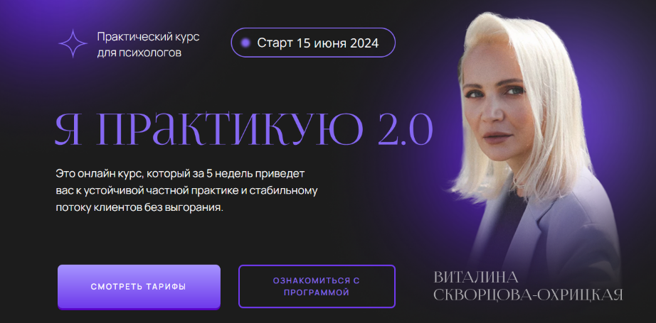 2024-08-06_09-24-45