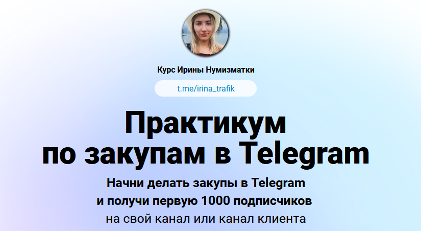 2024-08-07_16-19-05