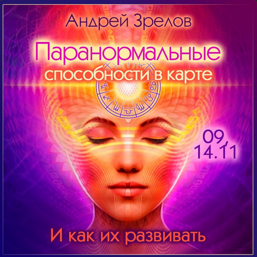 2024-08-10_12-42-37