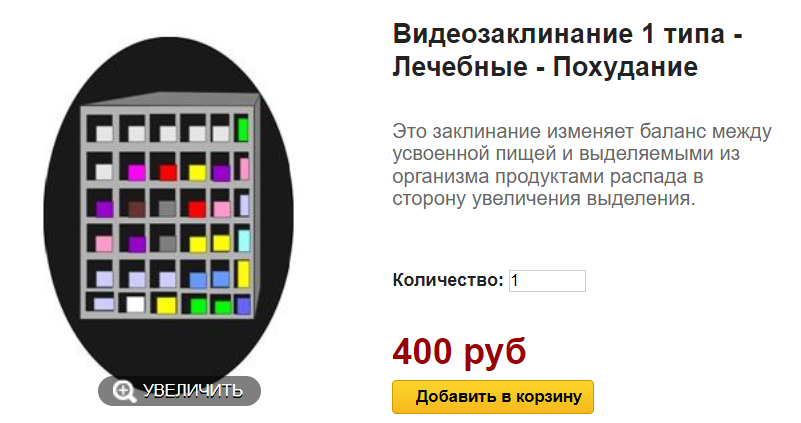 2024-08-10_13-00-54