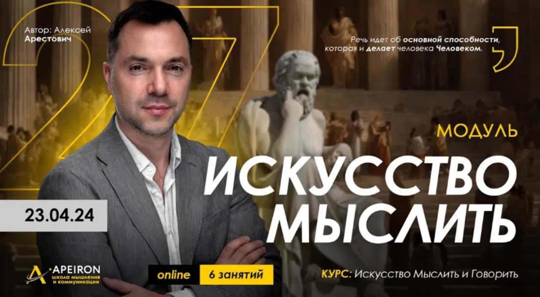 2024-08-12_16-19-43