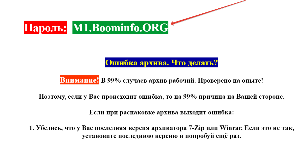 2024-08-12_17-14-41
