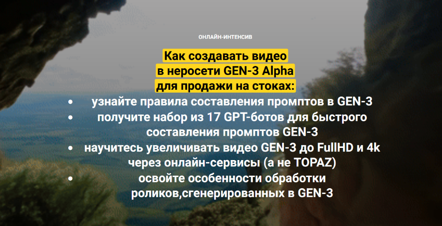 2024-08-19_16-26-48